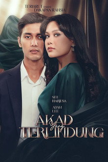 AKAD YANG TERLINDUNG poster