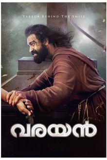 Varayan poster