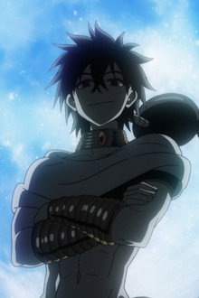 His Name is Judar