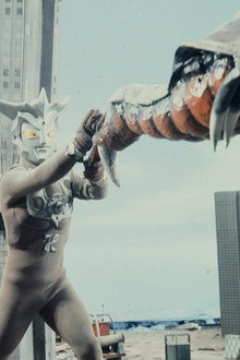 The Giant Bird Saucer Attacks Japan's Archipelago