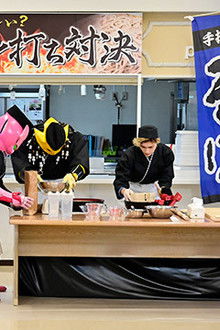 My Favorite One Slurps Down Thick!