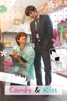 Candy and Kiss poster