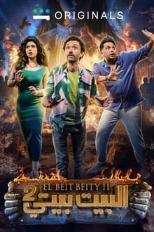 Home is My Home poster