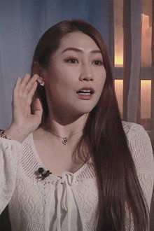 Episode 395