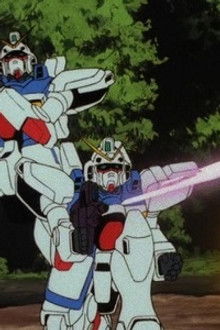 Defense of the Shrike Team