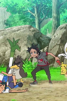 Trials of a Budding Master!