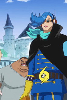 The First and the Second Join! The Vinsmoke Family!