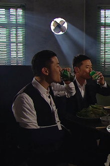 Episode 20