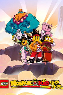 LEGO Monkie Kid poster