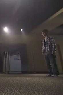 Determined Single Action