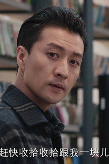 Episode 28