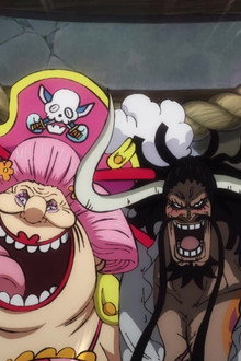 A New Alliance?! Kaido’s Army Gathers!