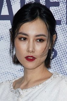 Retrato de Rinko Kikuchi