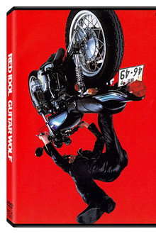 Guitar Wolf: Red Idol poster