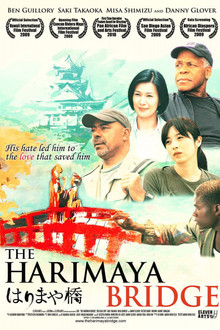 The Harimaya Bridge poster