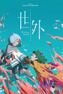 Another World poster