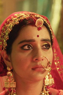 Deeya Faces Rejection