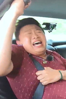 我无安全带啊