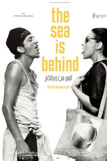 The Sea Is Behind poster
