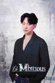 Be Mbitious poster