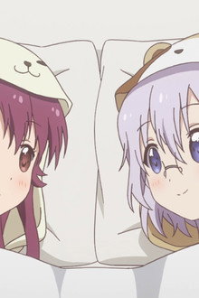 This is the Story of a Little Love and Courage