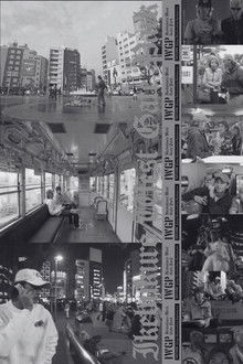 Ikebukuro West Gate Park poster