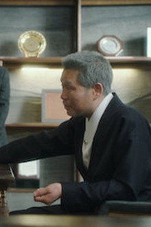 Episode 12