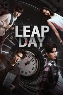 Leap Day poster