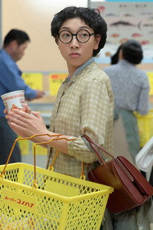 Chapter 26 - Let's Go Together! (1)