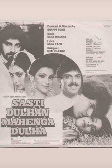 Sasti Dulhan Mahenga Dulha poster