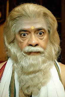 Bheeja Mantra