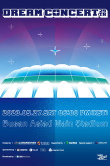 2023 Dream Concert poster