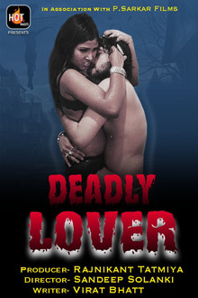 Deadly Lover poster