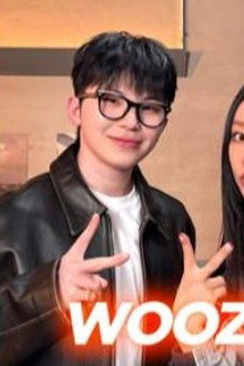 Hyeri's Club (Guest Woozi of Seventeen)