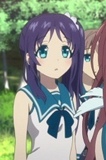 The Legend of the Sea