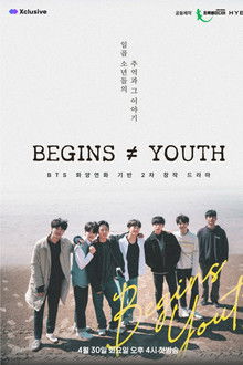 BEGINS ≠ YOUTH poster