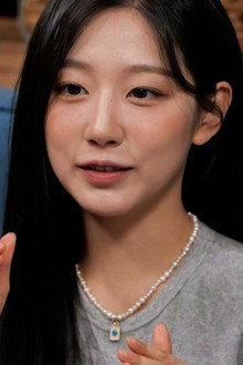 Episode 233