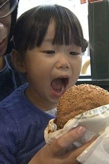 Hakodate's Hamburgers of Happiness