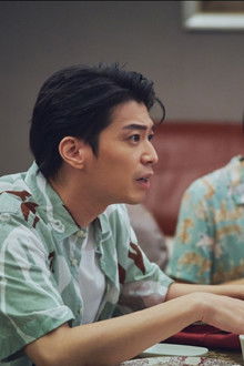 Friends turned on each other