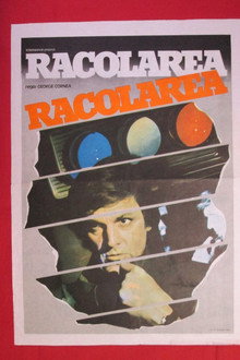 The Recruitment poster