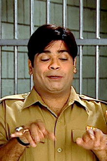 Fir Against The Perfectionist