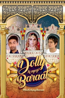 Dolly Ki Ayegi Baraat poster