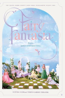 Fairy Fantasia poster