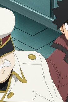 From the Planet of Eternity