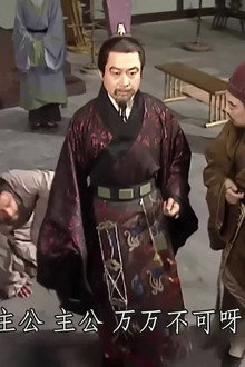 Episode 49