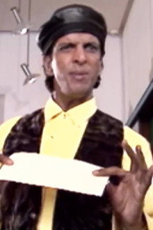 Gujju Rap