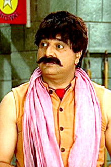 Pappu Panwalla Comes to Chowki