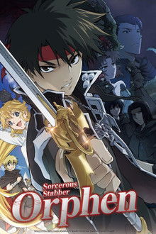 Sorcerous Stabber Orphen poster