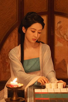 Taking A Concubine
