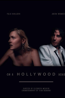 On a Hollywood Road poster